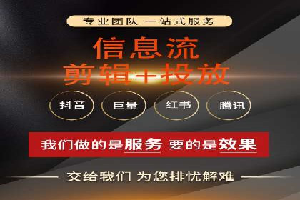 百度推广价格与转化率：一则教育行业的案例分析