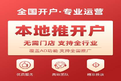 Sem优化公司案例：精准定位客户需求